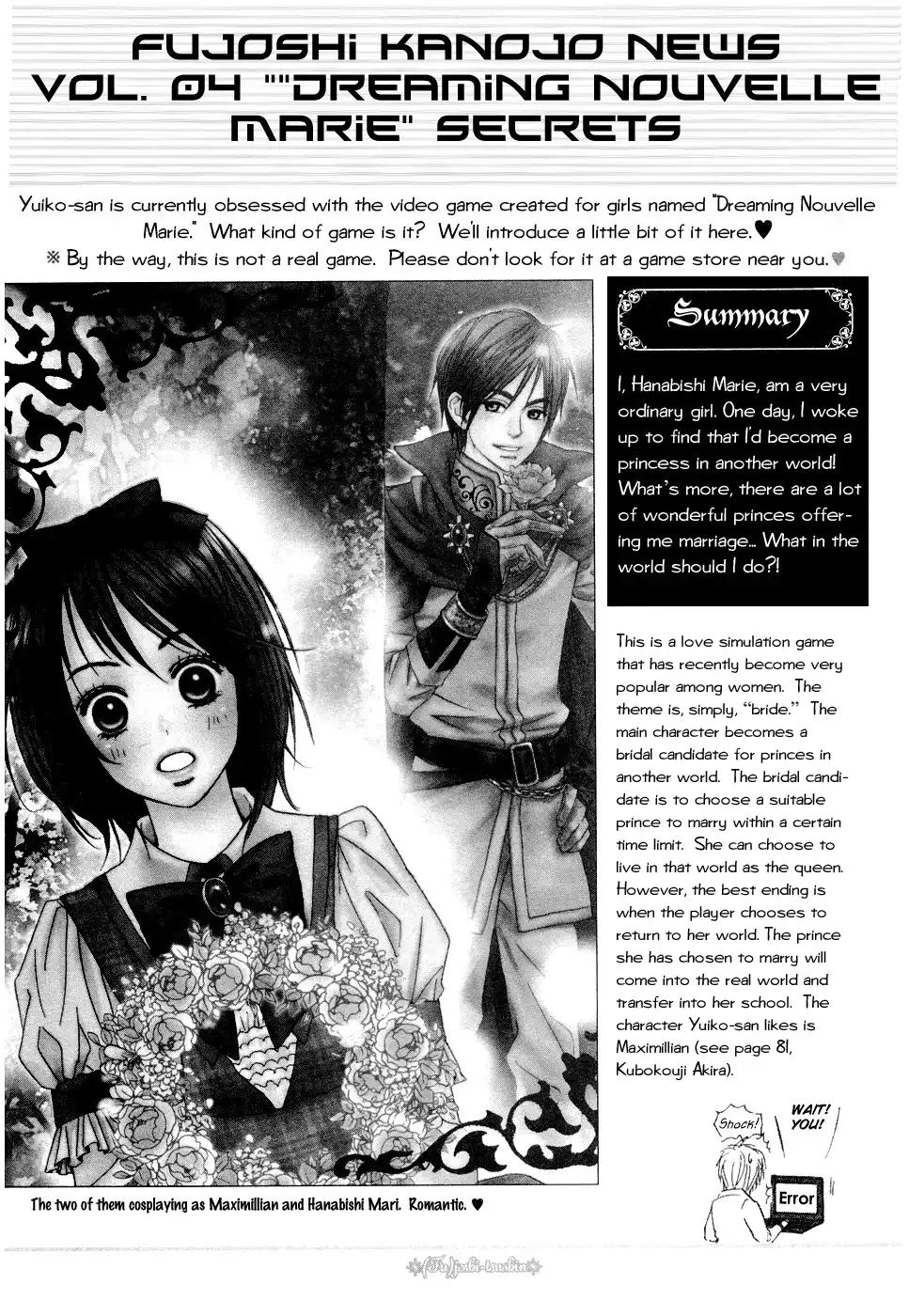 Fujoshi Kanojo Chapter 5 46